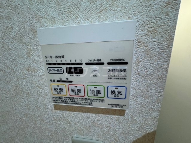 内観13