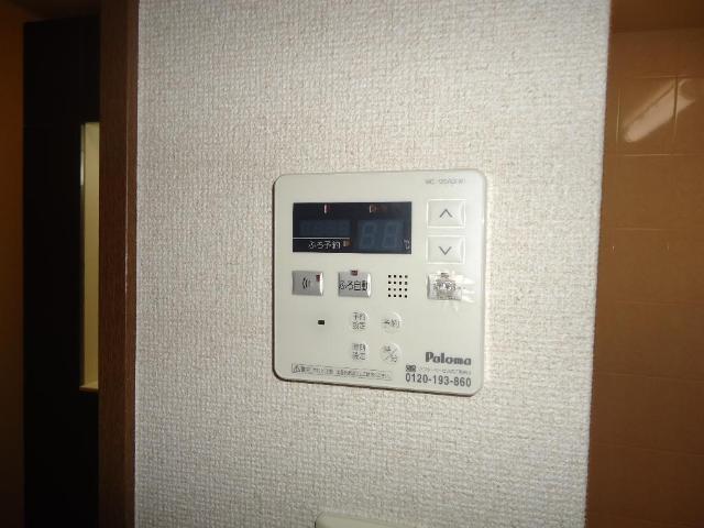 内観9