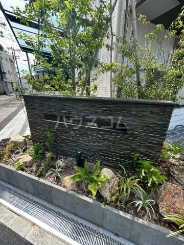 内観25