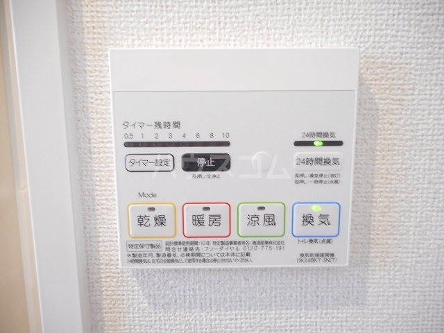 内観12