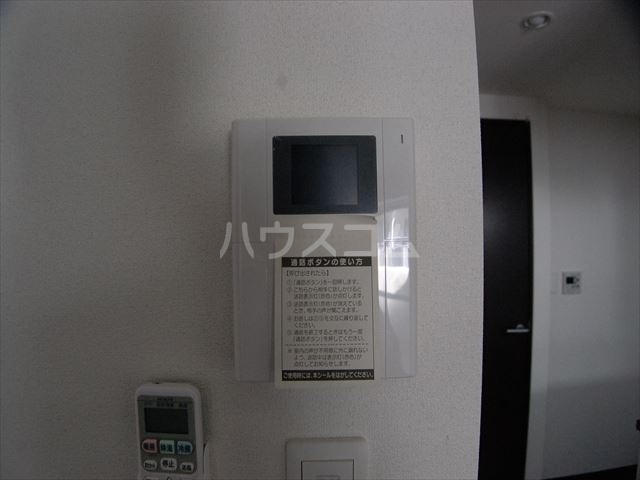 内観7