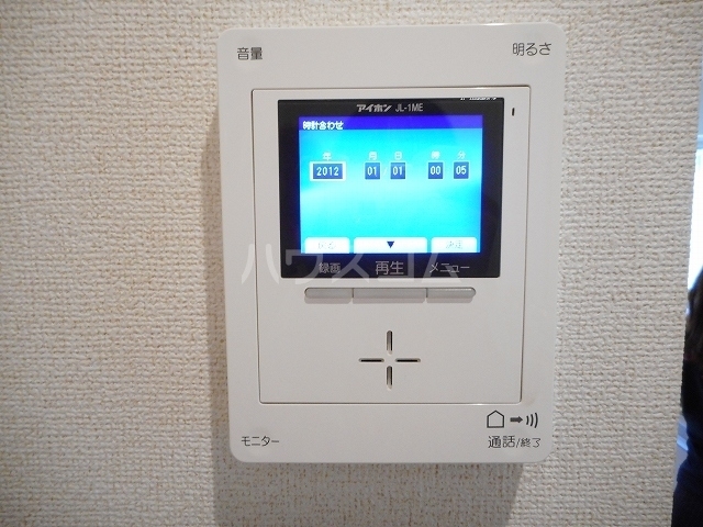 内観10