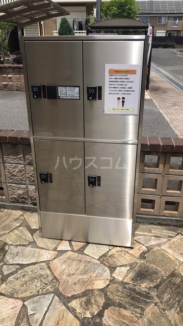 内観10