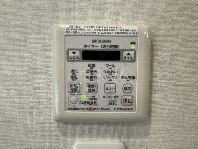 ����11