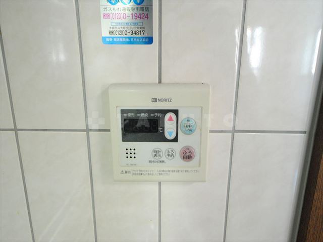内観17