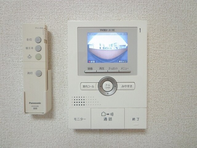 内観11