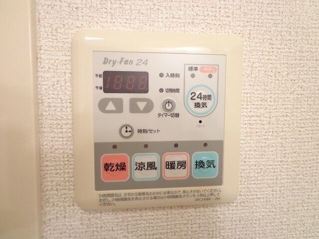 内観12