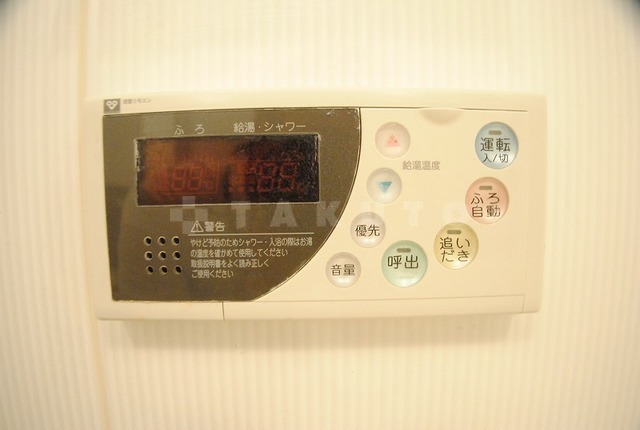 内観12