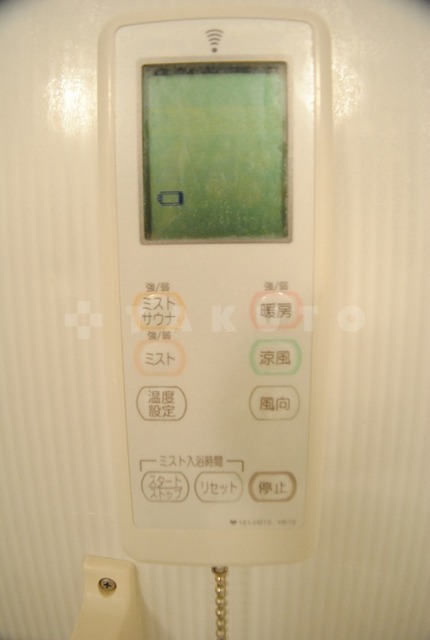 内観10