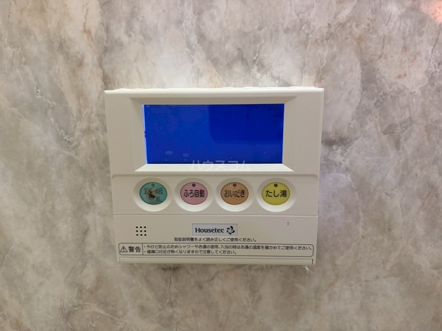 内観12