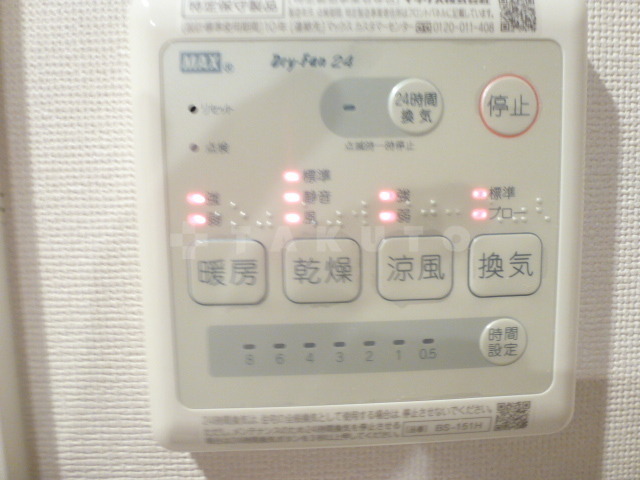 内観16