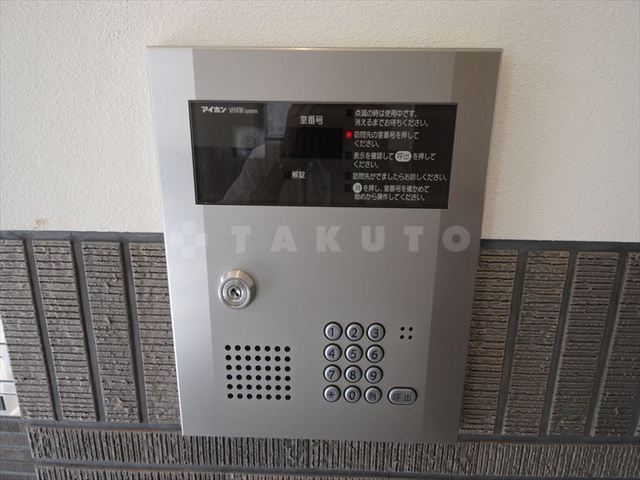 内観3