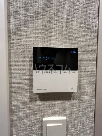 内観8