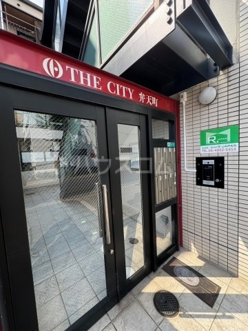 内観9