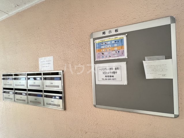 内観13