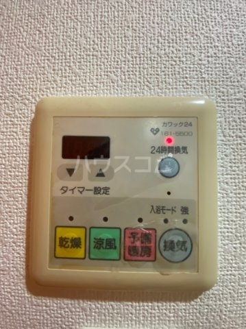 内観22