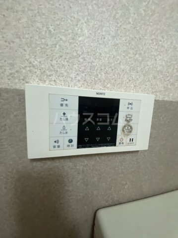 内観23