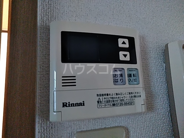 内観12