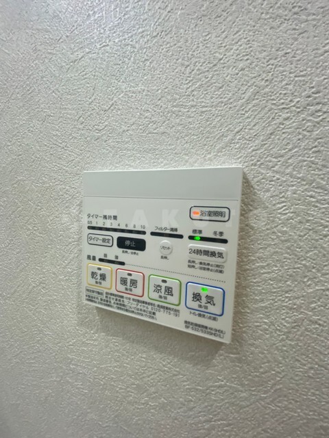 内観14