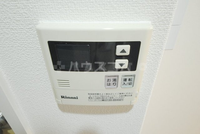 内観9