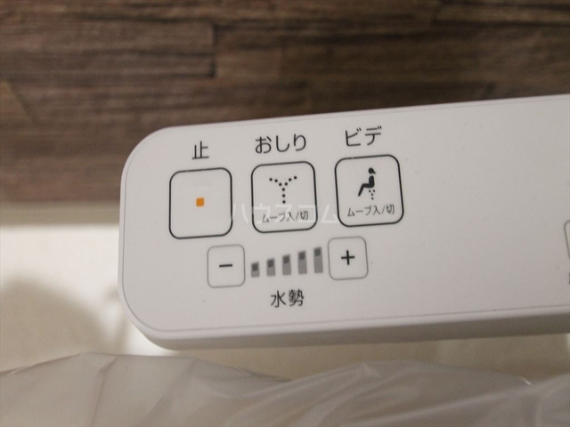 内観18