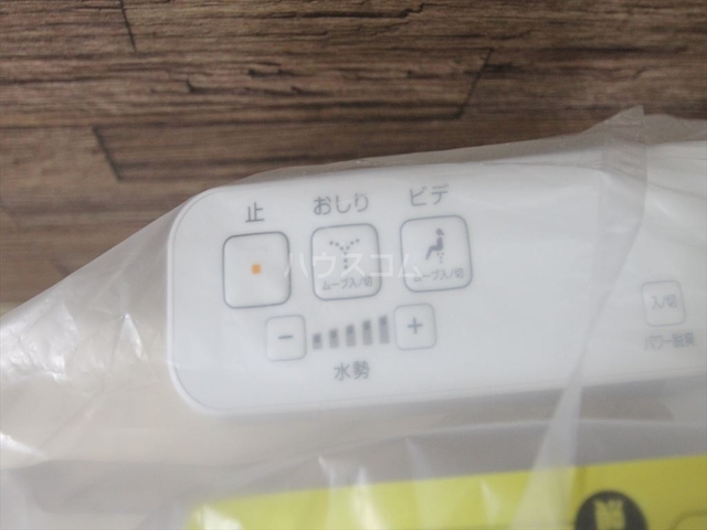内観14