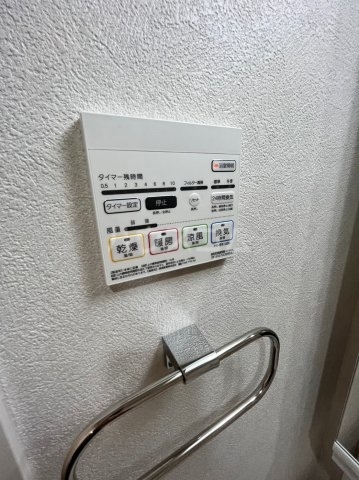 内観17