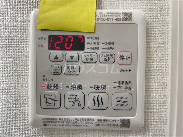 内観22