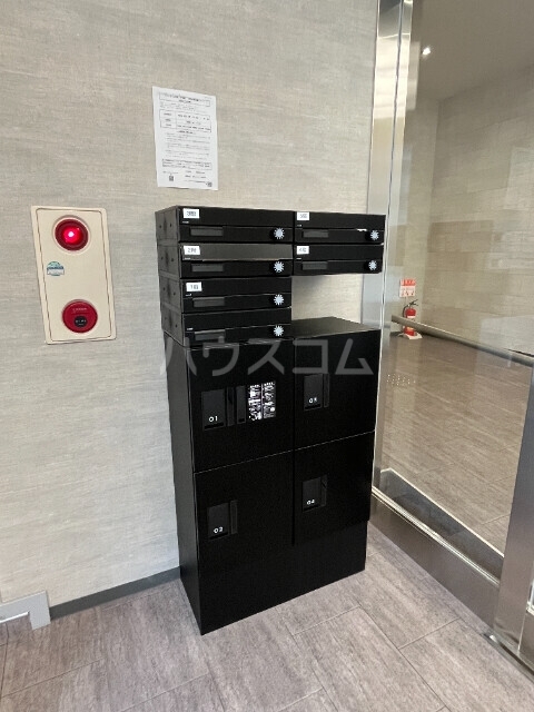 内観7