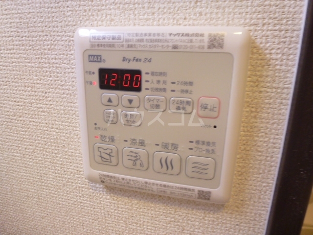 内観14