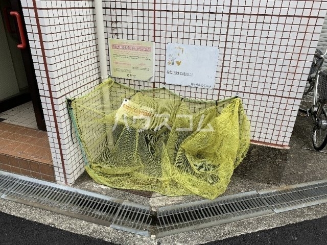 内観14