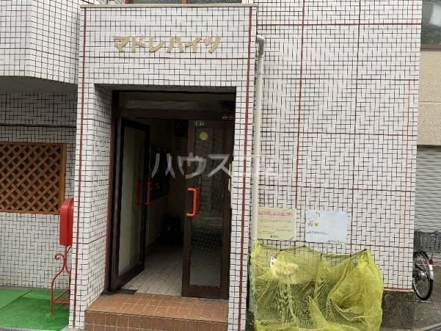 内観9