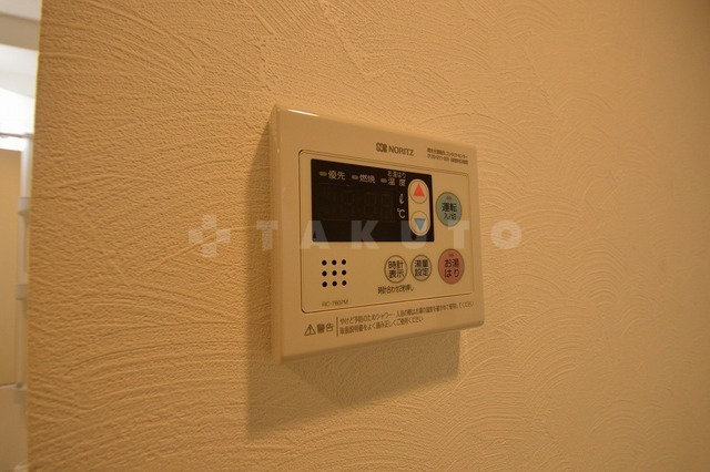 内観21