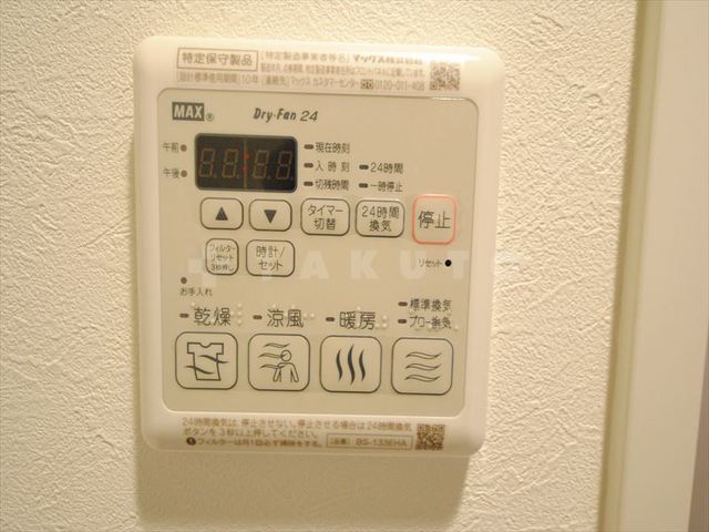 内観18