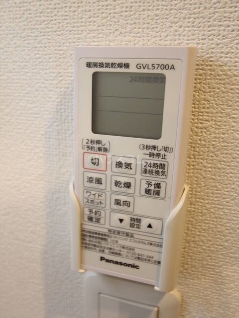 内観19