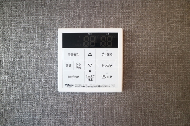 内観8