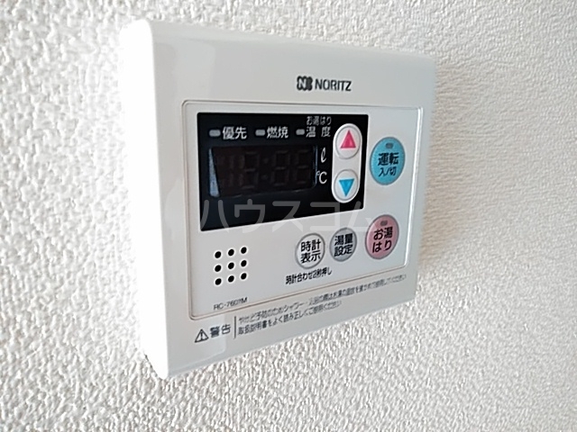 内観11
