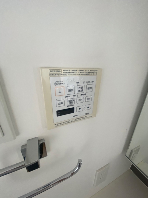 内観15