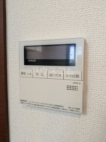 内観22