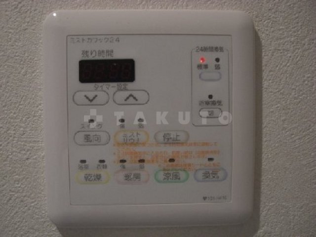 内観11