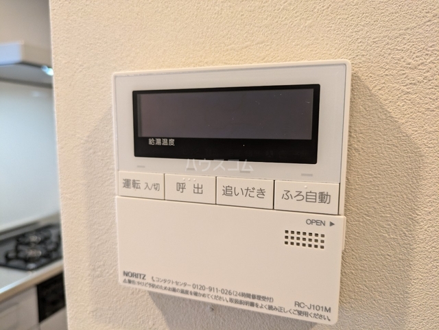 内観10