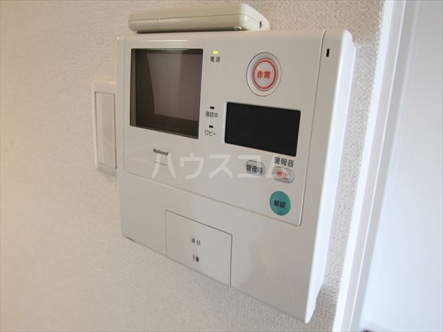 内観10
