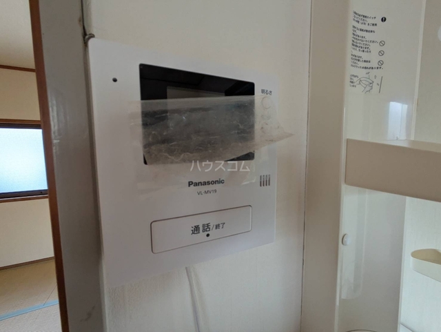 内観9