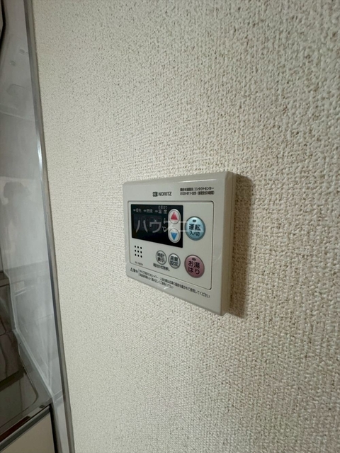 内観24
