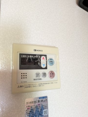 内観14