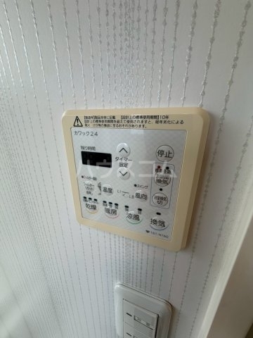 内観25