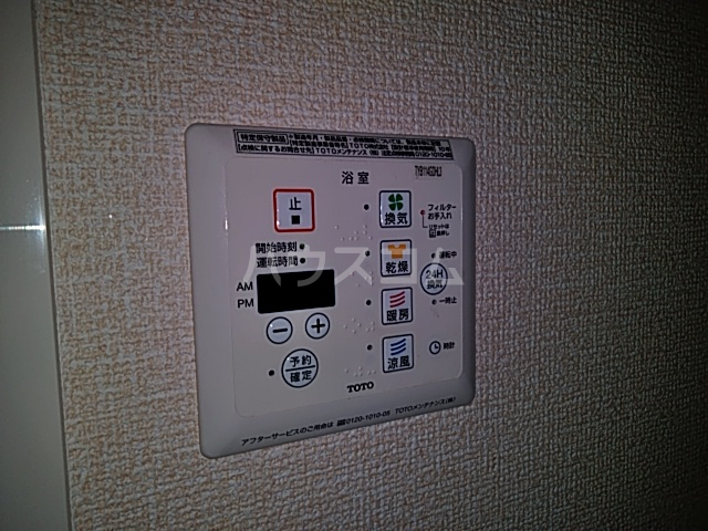 内観13