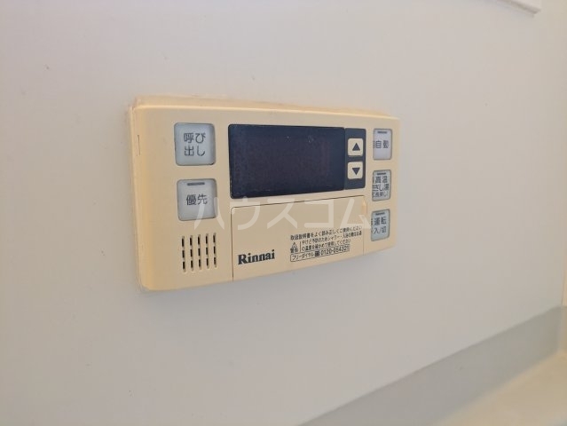 内観11