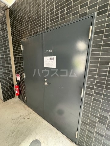 内観24