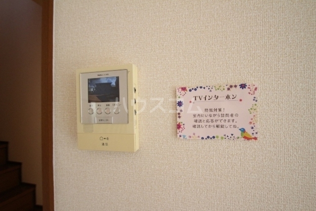 内観7